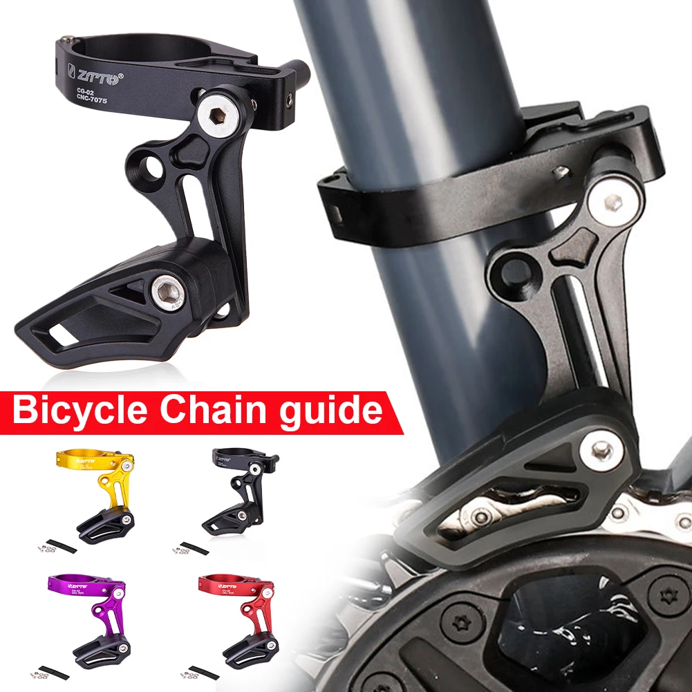 31.8/34.9mm MTB Bicycle Single Disc Chain Guide Chain Frame Protector Cover For E Type Adjustable CNC BLACK
31.8/34.9mm MTB Bicycle Single Disc Chain Guide Chain Frame Protector Cover For E Type Adjustable CNC BLACK