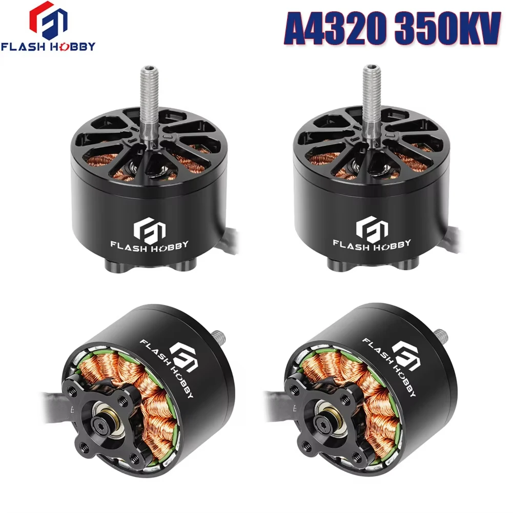 4 шт. Flashhobby A4320 4320 350KV 6-12S высокоскоростной бесщеточный двигатель дальнего