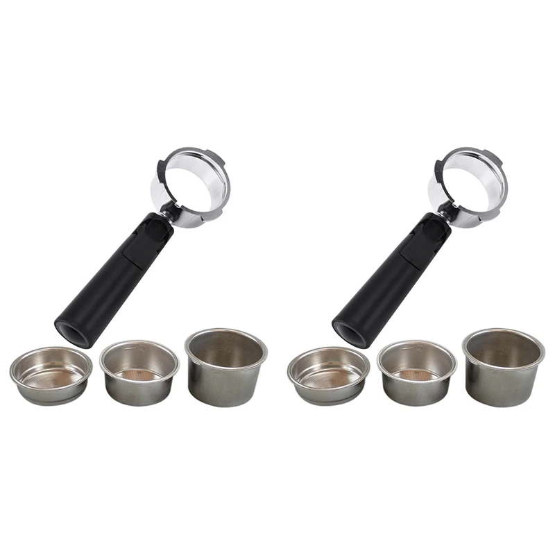 Фильтр без дна для кофемашины, 2 шт., 51 мм 
Фильтр без дна для кофемашины, 2 шт., 51 мм