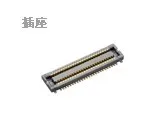 free shippingAXT544124 44pin 0.4mm PANASONIC 10pcs
free shippingAXT544124 44pin 0.4mm PANASONIC 10pcs