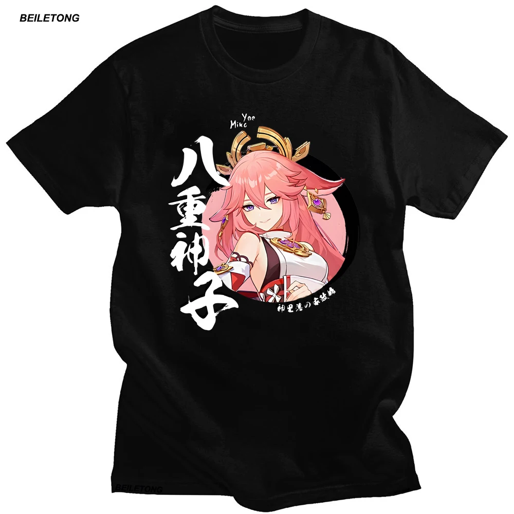 Genshin Impact T Shirt Men Kawaii Yae Miko Graphic Tees Short Sleeve T-shirt Unisex Hip Hop Tops Harajuku Tshirt Y2k Aesthetic
Genshin Impact T Shirt Men Kawaii Yae Miko Graphic Tees Short Sleeve T-shirt Unisex Hip Hop Tops Harajuku Tshirt Y2k Aesthetic