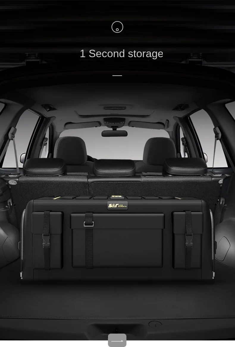New car trunk, car storage box, foldable storage box, rear sorting tool, car interior supplies storage box
New car trunk, car storage box, foldable storage box, rear sorting tool, car interior supplies storage box