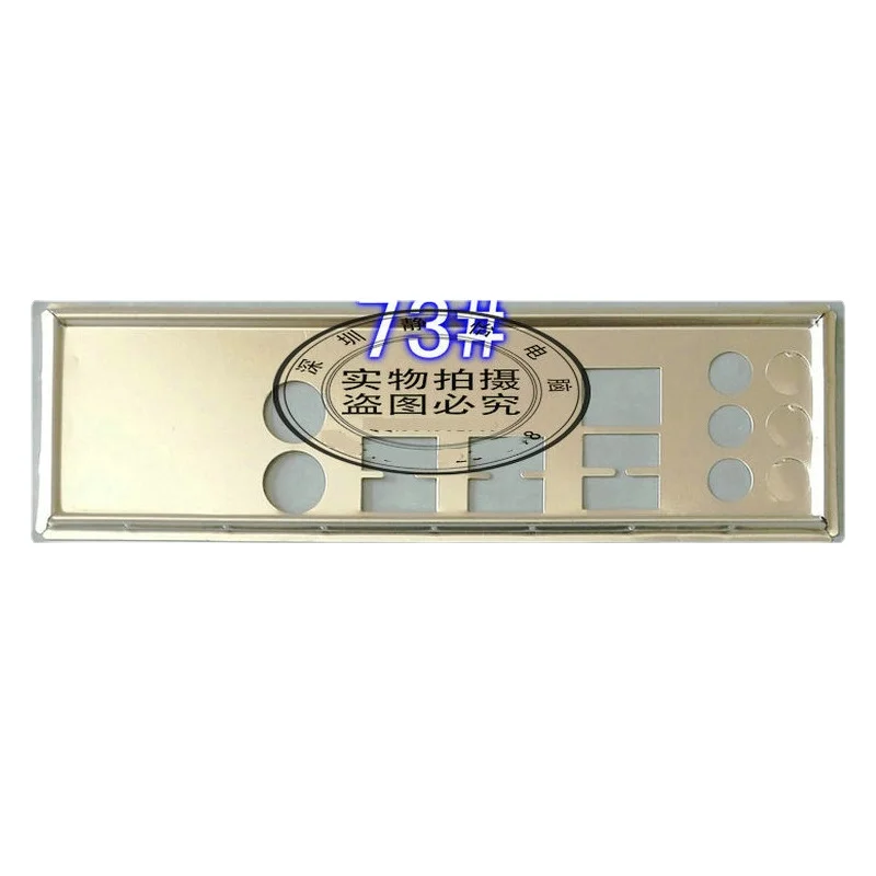 I/O IO Shield Back Plate Blende Bracket For BIOSTAR TA770 A2+ SE A770 A2G+ TP55 Chassis Motherboard Backplate Baffle
I/O IO Shield Back Plate Blende Bracket For BIOSTAR TA770 A2+ SE A770 A2G+ TP55 Chassis Motherboard Backplate Baffle
