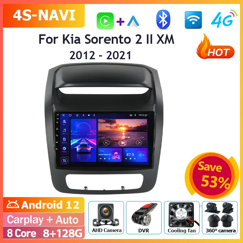 Автомобильный радиоприемник, мультимедийный плеер для Kia Sorento 2 II XM 2012 - 2021 Android 12, навигация GPS, беспроводное Carplay Bluetooth
Автомобильный радиоприемник, мультимедийный плеер для Kia Sorento 2 II XM 2012 - 2021 Android 12, навигация GPS, беспроводное Carplay Bluetooth