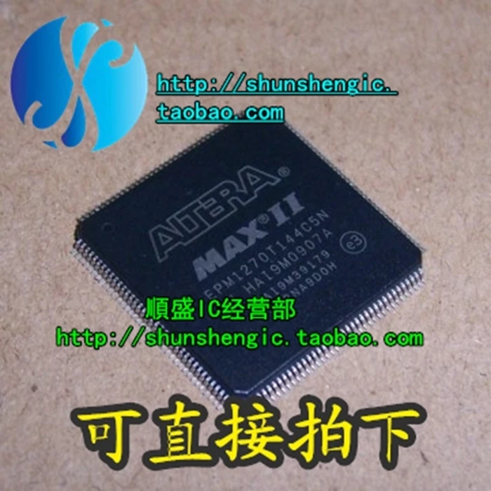 EPM1270T144C5N EPM1270T144I5N IC