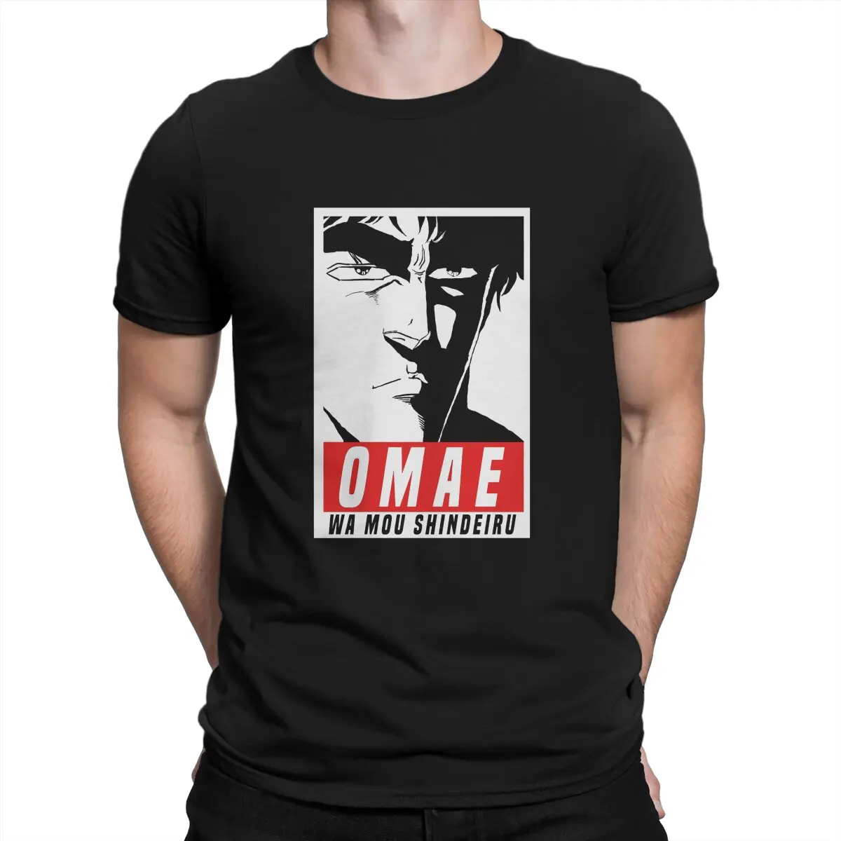Omae Wa Mou Shindeiru1 Men TShirt Fist of the North Star Crewneck Tops Fabric T Shirt Funny High Quality Gift Idea
Omae Wa Mou Shindeiru1 Men TShirt Fist of the North Star Crewneck Tops Fabric T Shirt Funny High Quality Gift Idea