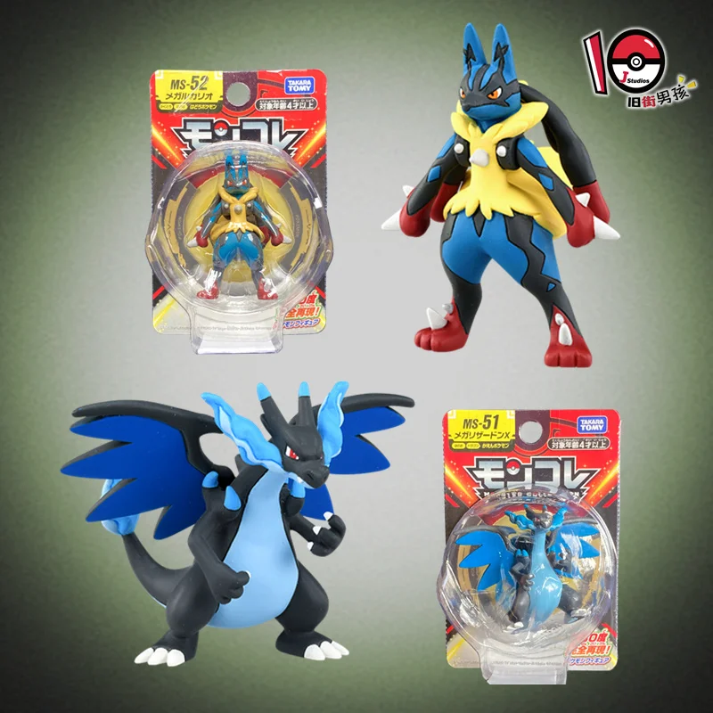 TAKARA TOMY Genuine Pokemon Action Figure Super Charizard X Super Lucario Great Ball Dracovish Model Ornament Toys
TAKARA TOMY Genuine Pokemon Action Figure Super Charizard X Super Lucario Great Ball Dracovish Model Ornament Toys