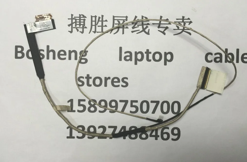 Новый ЖК-кабель для HP PROBOOK 350 G1 355 G2 340 248 15,6 751784 "6017B0482501-001, гибкий экран для видеодисплея
Новый ЖК-кабель для HP PROBOOK 350 G1 355 G2 340 248 15,6 751784 "6017B0482501-001, гибкий экран для видеодисплея