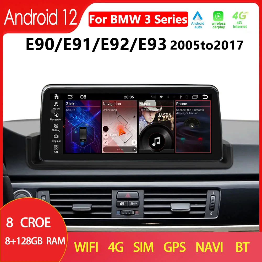Автомагнитола для BMW, мультимедийный плеер на Android 12, с GPS, сенсорным экраном 8 ядер, 8 ГБ + 128 ГБ, 4 Гб, для BMW 3 Series, E90/E91/E92/E93 Carplay
Автомагнитола для BMW, мультимедийный плеер на Android 12, с GPS, сенсорным экраном 8 ядер, 8 ГБ + 128 ГБ, 4 Гб, для BMW 3 Series, E90/E91/E92/E93 Carplay