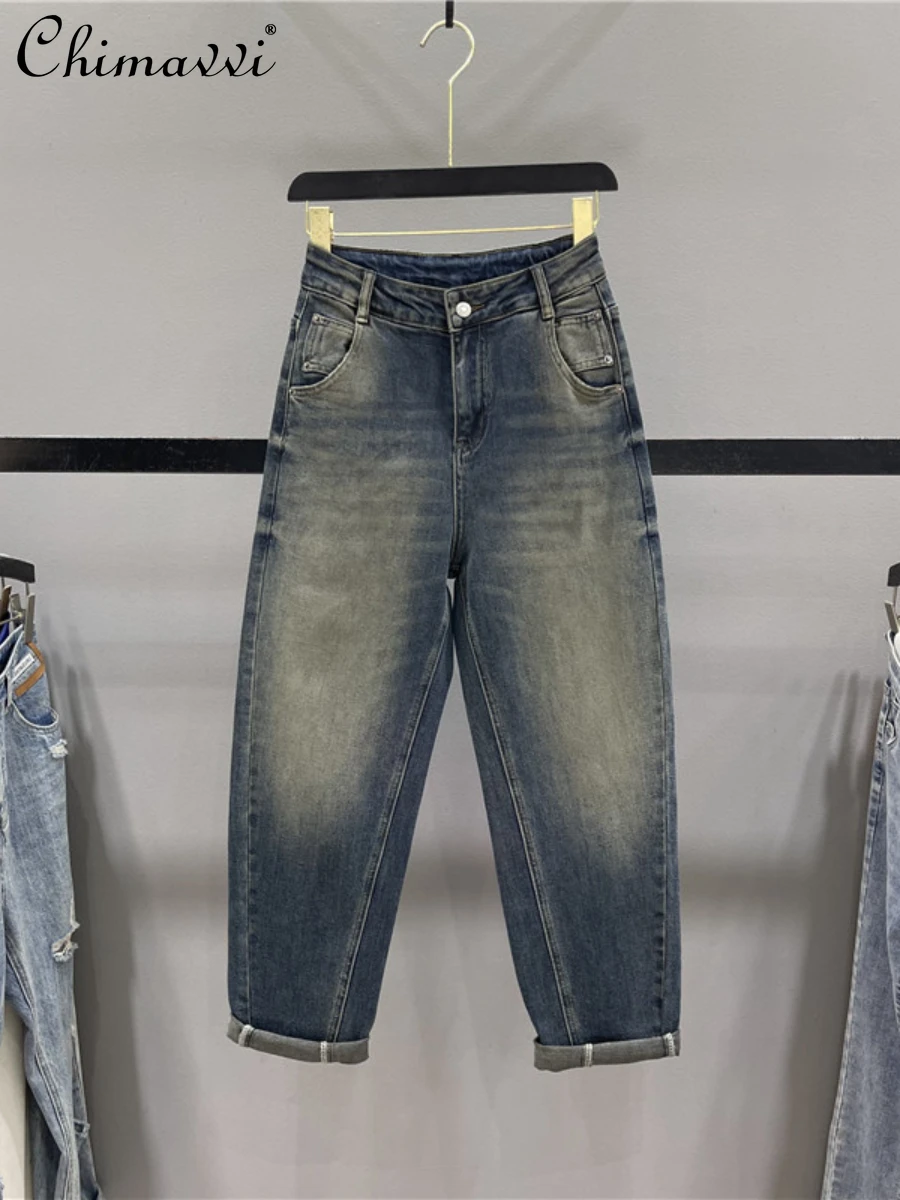 Retro Nostalgic Daddy Jeans for Women 2023 Autumn New Versatile High Waist Loose Tappered Harem Pants Ladies Baggy Pants
Retro Nostalgic Daddy Jeans for Women 2023 Autumn New Versatile High Waist Loose Tappered Harem Pants Ladies Baggy Pants