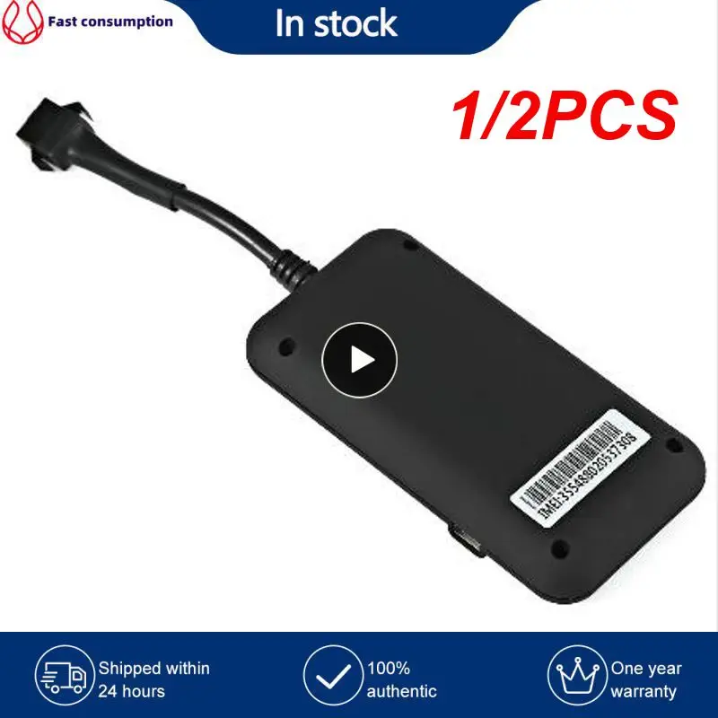 1/2 шт., мини-трекер
1/2 шт., мини-трекер