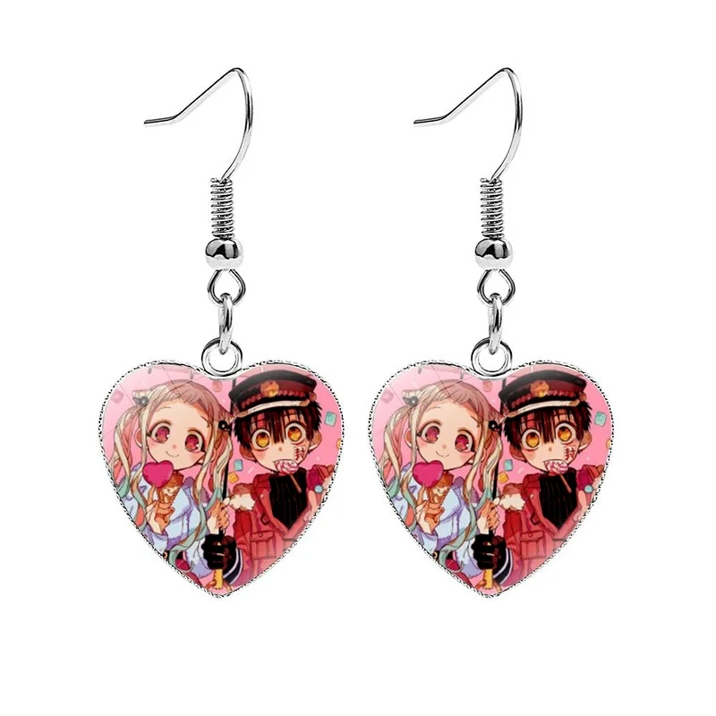 2 Pairs/set Anime Toilet-Bound Hanako-Kun Earrings Cosplay Heart Earrings Party Accessories Ladies Gift
2 Pairs/set Anime Toilet-Bound Hanako-Kun Earrings Cosplay Heart Earrings Party Accessories Ladies Gift