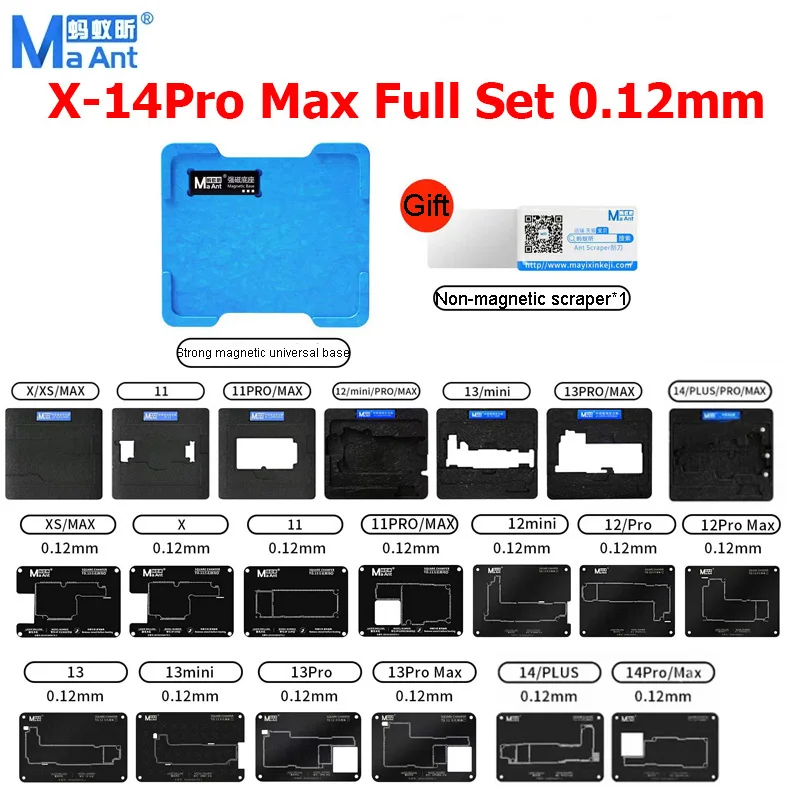 MaAnt For iPhone X-14 Pro MAX Motherboard Middle Frame Magnetic BGA Reballing Fixture A8-A16 CPU Tin Template Soldering Platform
MaAnt For iPhone X-14 Pro MAX Motherboard Middle Frame Magnetic BGA Reballing Fixture A8-A16 CPU Tin Template Soldering Platform