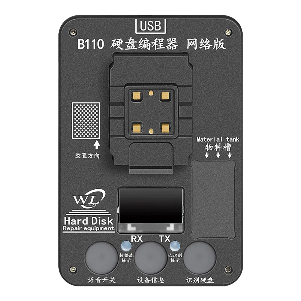 WL B110 Hard Disk Programmer Test Stand For iPhone 8 P X XS XS Max 11Pro Max Data Backup Read Write Untie WIFI Repair Instrument
WL B110 Hard Disk Programmer Test Stand For iPhone 8 P X XS XS Max 11Pro Max Data Backup Read Write Untie WIFI Repair Instrument