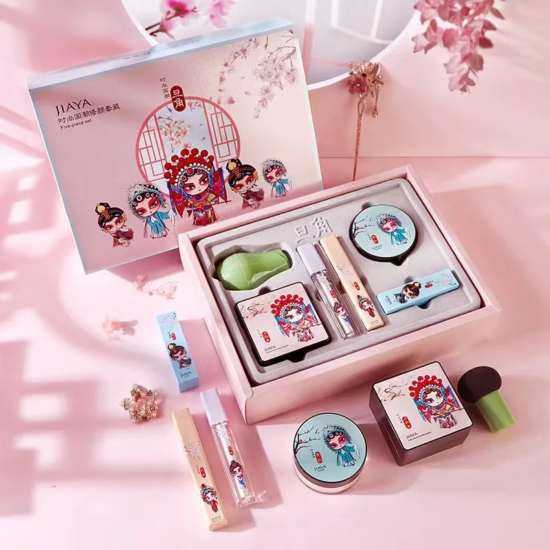 Beauty Makeup Cosmetics Gift Box Set Black White Swan Mushroom Air Cushion Setting Powder Lipstick Highlighter Make Up Tool
Beauty Makeup Cosmetics Gift Box Set Black White Swan Mushroom Air Cushion Setting Powder Lipstick Highlighter Make Up Tool