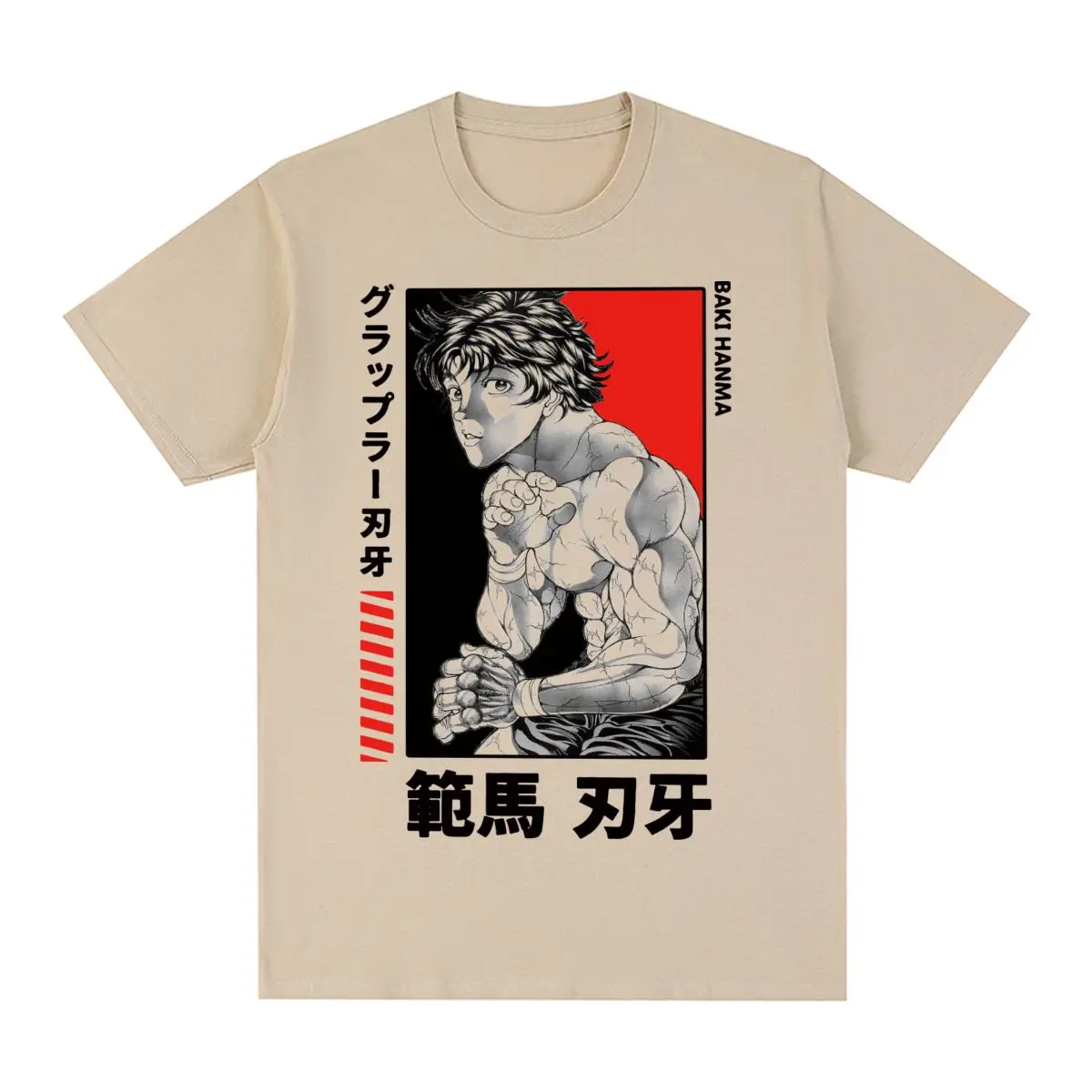 Baki hanma Vintage T-shirt funny casual manga Cotton Men T shirt New Tee Tshirt Womens Tops
Baki hanma Vintage T-shirt funny casual manga Cotton Men T shirt New Tee Tshirt Womens Tops