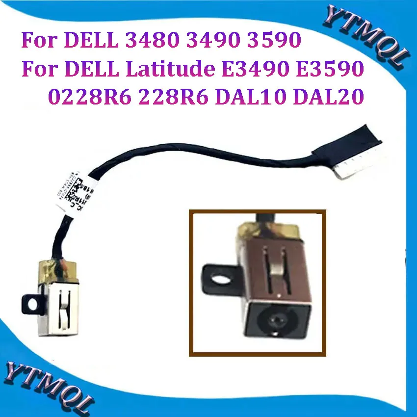 1 шт. разъем питания постоянного тока для DELL 3480 3490 3590 Latitude E3490 E3590 0228R6 228R6 DAL10 DAL20 разъем для зарядки кабель постоянного тока
1 шт. разъем питания постоянного тока для DELL 3480 3490 3590 Latitude E3490 E3590 0228R6 228R6 DAL10 DAL20 разъем для зарядки кабель постоянного тока