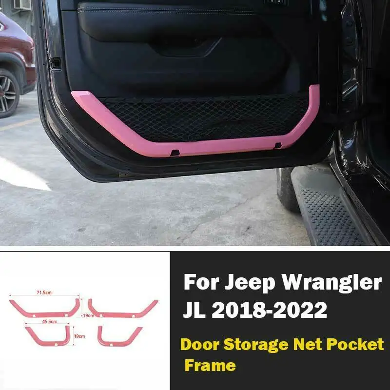 Для Jeep Wrangler JL 4DR 2018-2022 розовая сетчатая рамка для внутренней двери отделка 4 шт.
Для Jeep Wrangler JL 4DR 2018-2022 розовая сетчатая рамка для внутренней двери отделка 4 шт.