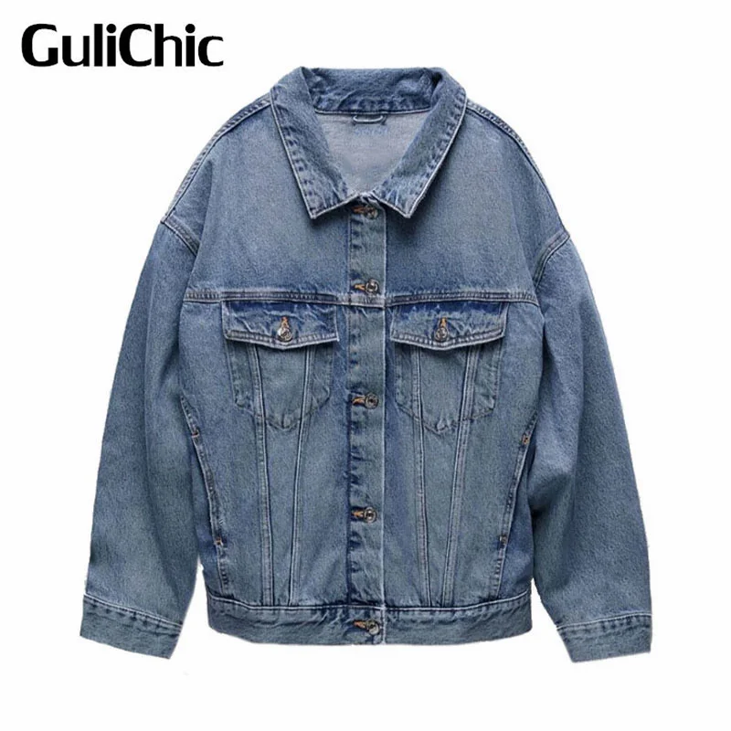 Женская джинсовая куртка GuliChic, модная винтажная Свободная Повседневная однобортная куртка с отложным воротником и длинным рукавом, 6,16
Женская джинсовая куртка GuliChic, модная винтажная Свободная Повседневная однобортная куртка с отложным воротником и длинным рукавом, 6,16