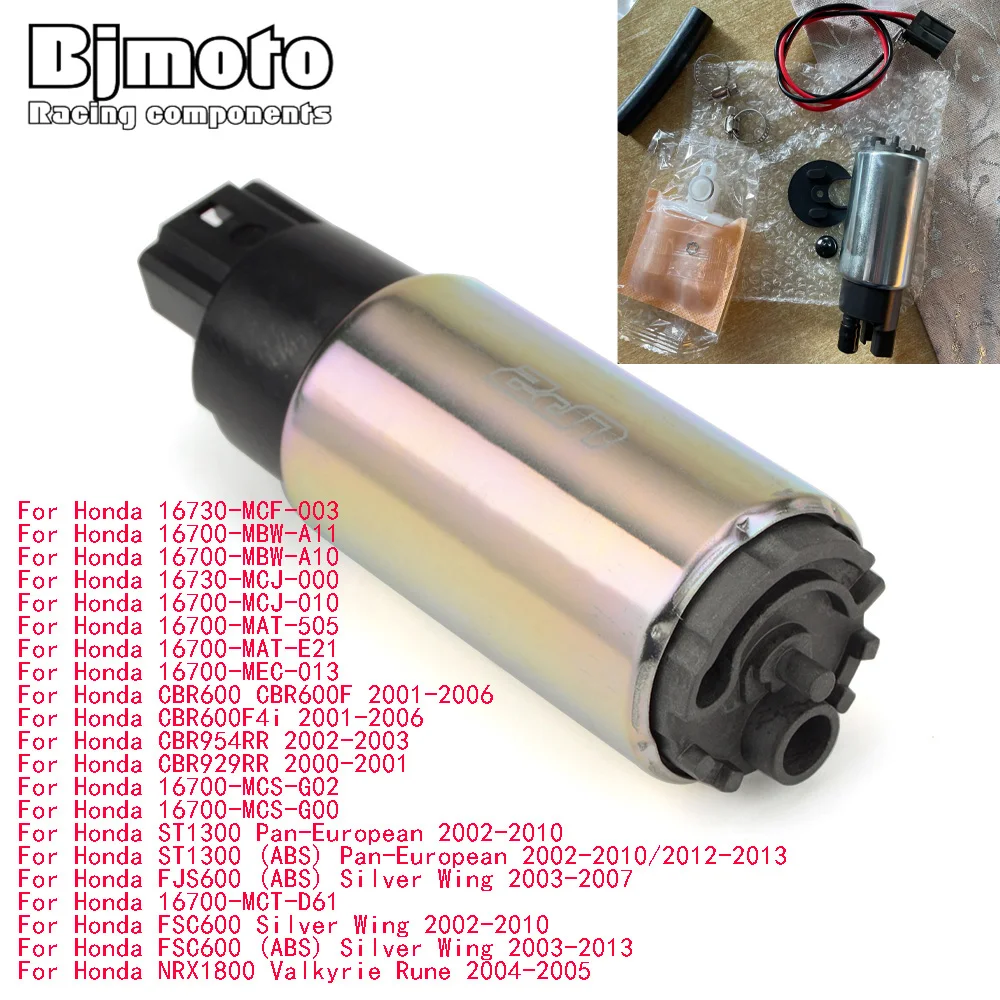 Газовый топливный насос BJMOTO для Honda CBR600 CBR600F CBR 600 F4i CBR600F4i CBR954RR CBR929RR CBR 954 929 RR ST1300 Pan European
Газовый топливный насос BJMOTO для Honda CBR600 CBR600F CBR 600 F4i CBR600F4i CBR954RR CBR929RR CBR 954 929 RR ST1300 Pan European