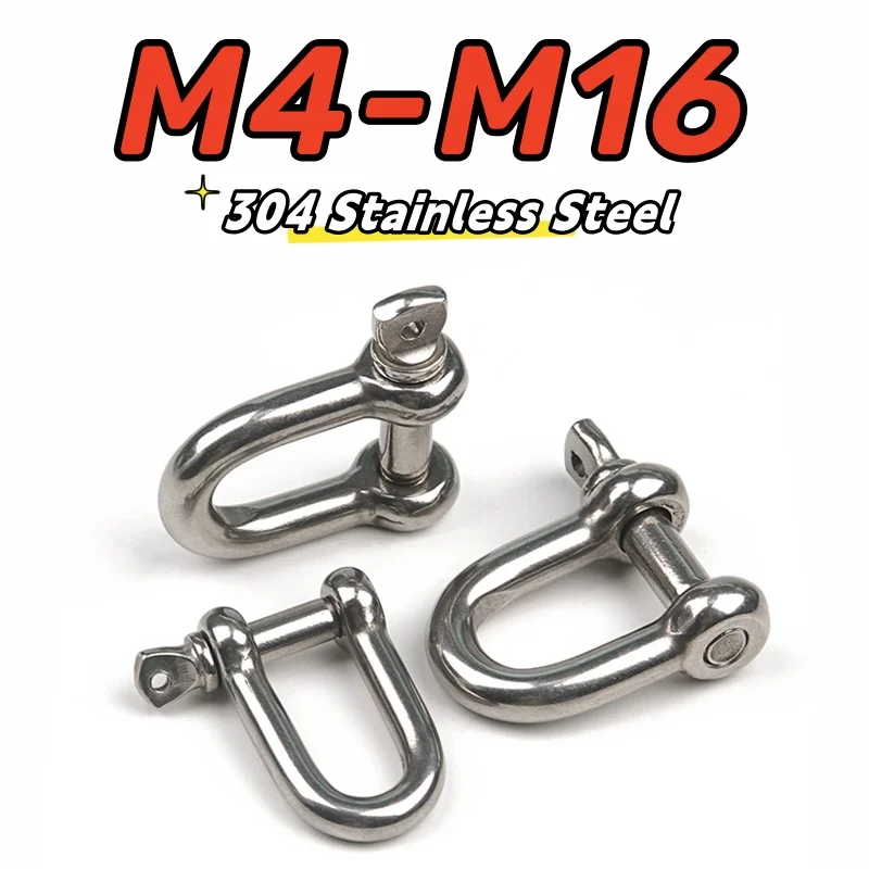 1 шт. M4 M5 M6 M8 M10 M12 M16 304 D Скоба из нержавеющей стали, винтовой штифт, Высокопрочное подъемное кольцо, пряжка, соединительная фиксированная цепь
1 шт. M4 M5 M6 M8 M10 M12 M16 304 D Скоба из нержавеющей стали, винтовой штифт, Высокопрочное подъемное кольцо, пряжка, соединительная фиксированная цепь
