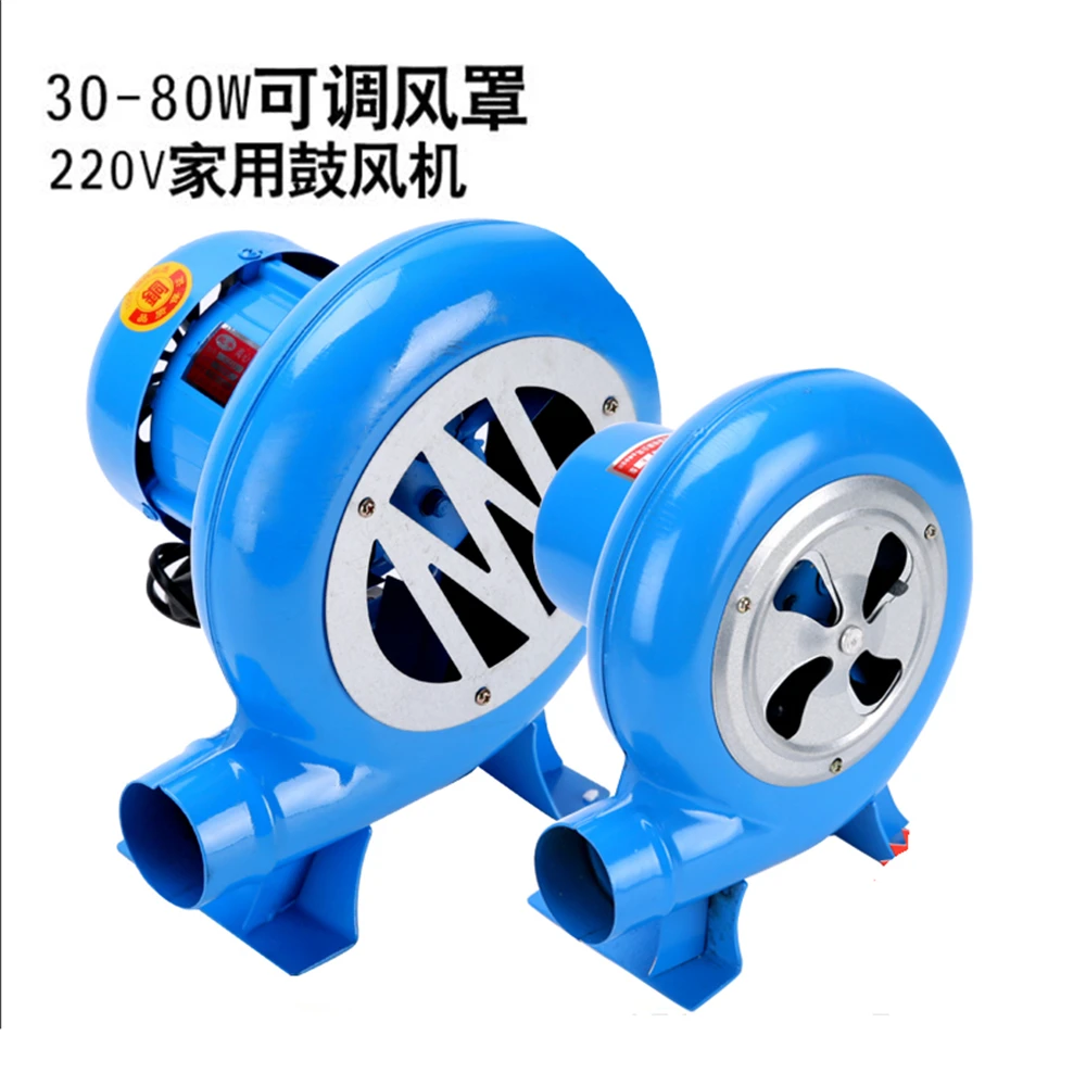 220V~240V AC Household Blower Iron Barbecue Blower Small Centrifugal Blower Fan Switch 30W 40W 60W 80W Electric Burner BBQ
220V~240V AC Household Blower Iron Barbecue Blower Small Centrifugal Blower Fan Switch 30W 40W 60W 80W Electric Burner BBQ