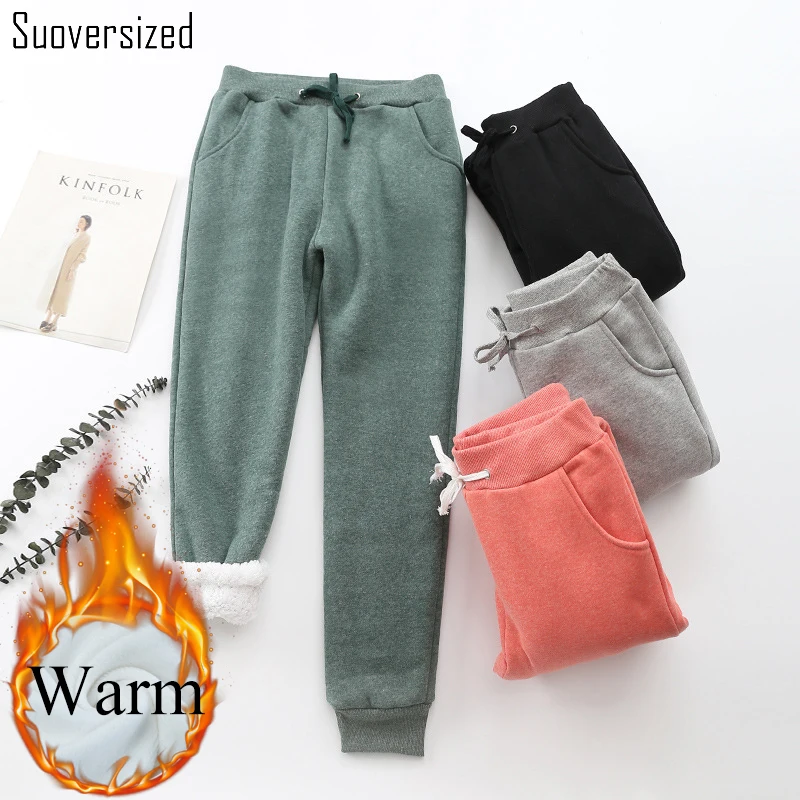 Winter Thicken Sweatpants Women Solid Casual Basic High Waist Jogger Harem Trouser Plus Lambswool Baggy Warm Sports Pantalones
Winter Thicken Sweatpants Women Solid Casual Basic High Waist Jogger Harem Trouser Plus Lambswool Baggy Warm Sports Pantalones
