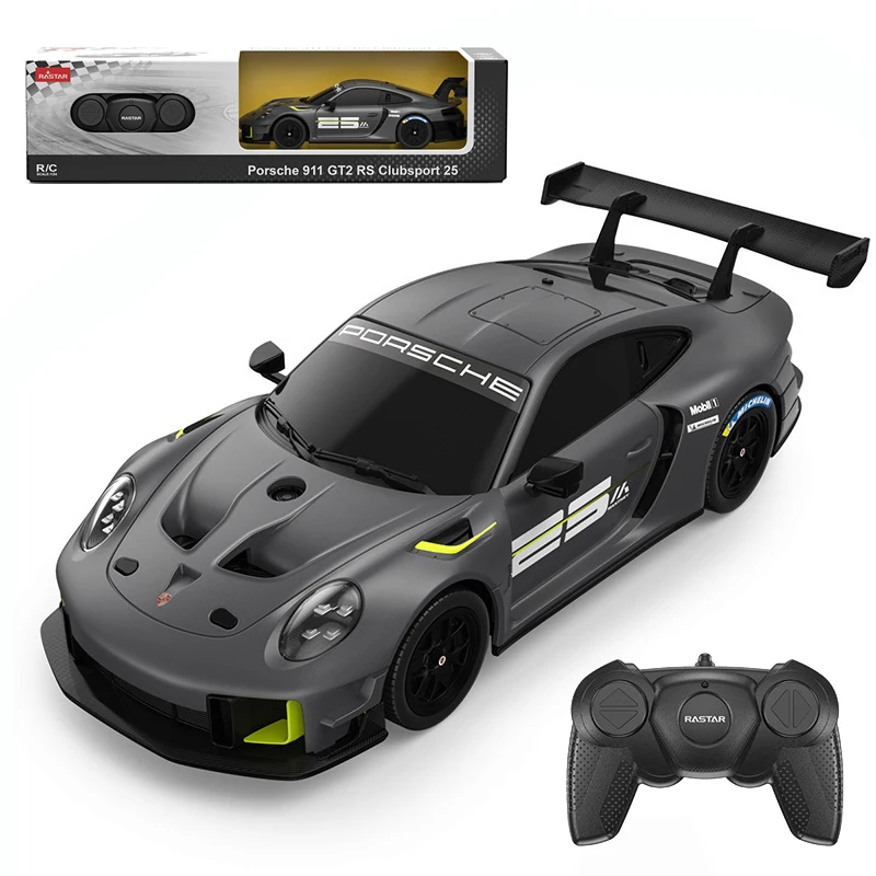 1:24 Drift Remote Control Car 2.4G High Simulation Remote Control Sports Car Cool Light Car Toy Children's Christmas Gift
1:24 Drift Remote Control Car 2.4G High Simulation Remote Control Sports Car Cool Light Car Toy Children's Christmas Gift