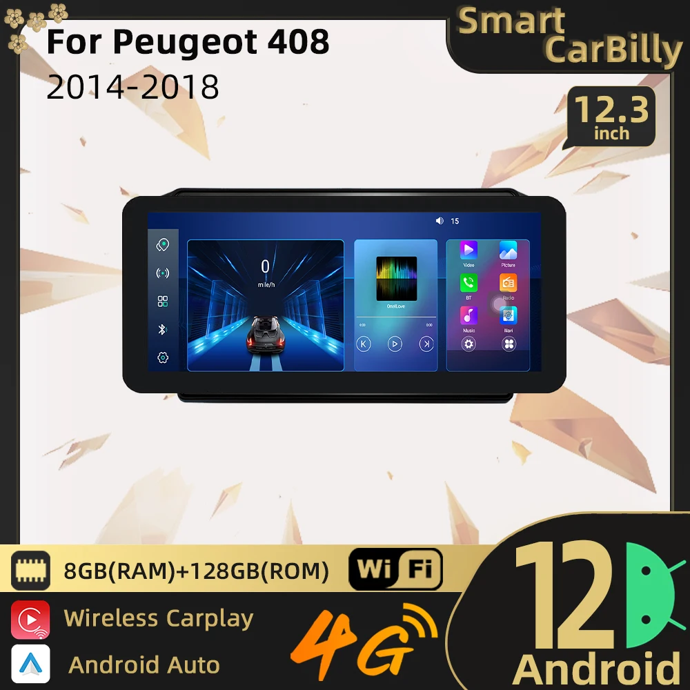 Автомобильный радиоприемник 2 Din Android для Peugeot 408 2014 -2018 WIFI GPS навигация FM Автомобильный мультимедийный плеер авторадио Carplay
Автомобильный радиоприемник 2 Din Android для Peugeot 408 2014 -2018 WIFI GPS навигация FM Автомобильный мультимедийный плеер авторадио Carplay