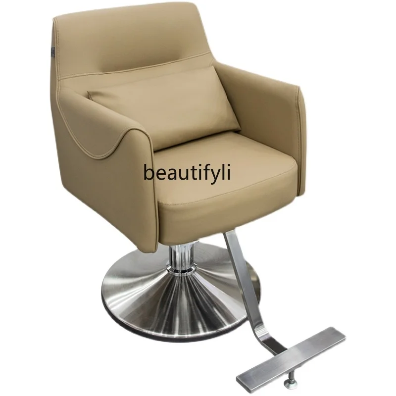 High-End Salon Chair for Hair Salon Adjustable Hair Cutting Chair Barber Shop Hot Dyeing Chair
High-End Salon Chair for Hair Salon Adjustable Hair Cutting Chair Barber Shop Hot Dyeing Chair
