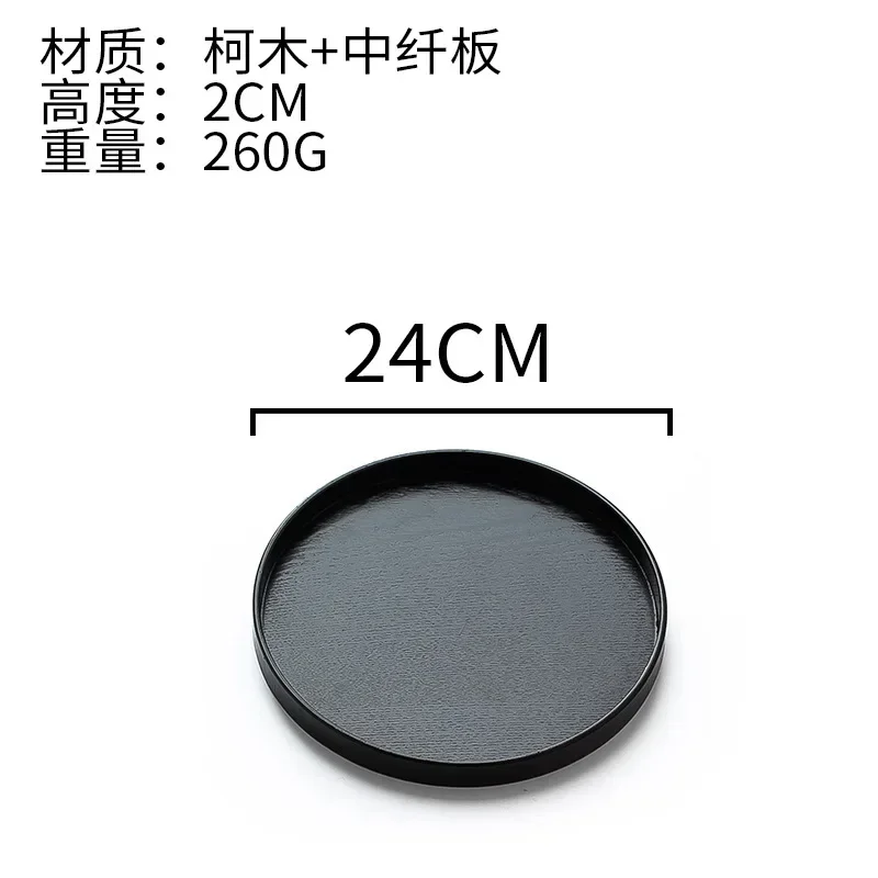 Деревянный круглый поднос
Деревянный круглый поднос