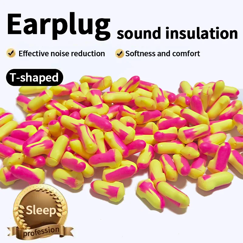 Шумоподавляющие беруши jiansu 50 пар
Шумоподавляющие беруши jiansu 50 пар