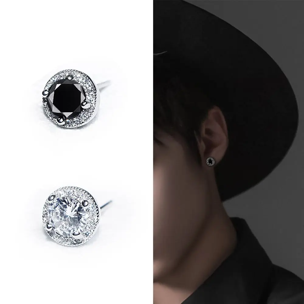 Earrings Men's Trendy Korean Boys Black Earrings Single Men's Personality Temperament Simple Cold Wind Earrings
Earrings Men's Trendy Korean Boys Black Earrings Single Men's Personality Temperament Simple Cold Wind Earrings