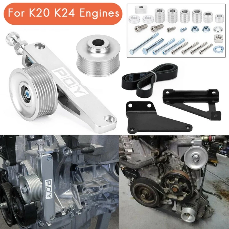 Набор шкивов K Series A/C & P/S для замены двигателей Honda Acura K20 K24 K
Набор шкивов K Series A/C & P/S для замены двигателей Honda Acura K20 K24 K