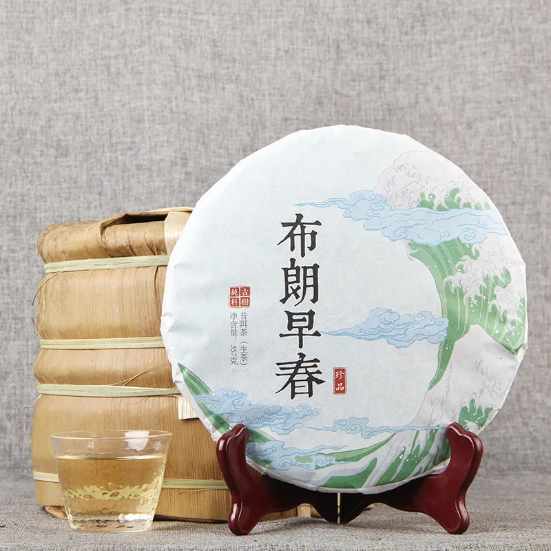 China Yunnan 2020 Tou Piao Early Spring Tea Pu'er Raw Tea Brown Sprout Chunjian Qizi Cake Tea 357g Green No Teapot
China Yunnan 2020 Tou Piao Early Spring Tea Pu'er Raw Tea Brown Sprout Chunjian Qizi Cake Tea 357g Green No Teapot