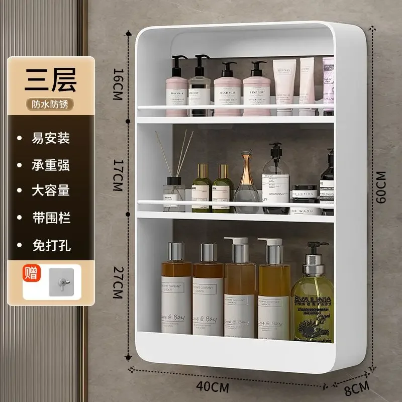 Настенный органайзер для ванной из нержавеющей стали
Настенный органайзер для ванной из нержавеющей стали