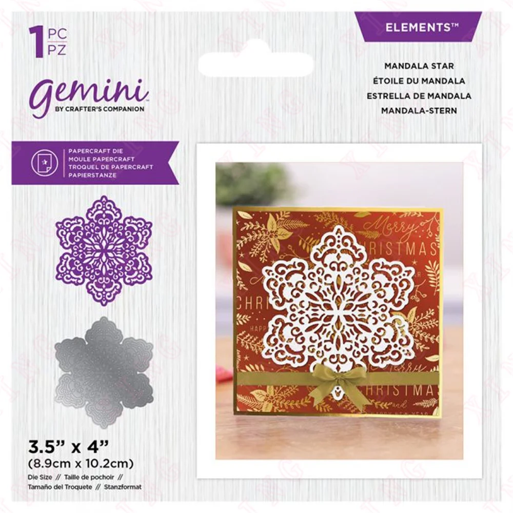 Festival Mandala Star Metal Cutting Dies Diy Greeting Card Handmade Craft Blade Punch Decorate Molds Embossing Reusable Template
Festival Mandala Star Metal Cutting Dies Diy Greeting Card Handmade Craft Blade Punch Decorate Molds Embossing Reusable Template