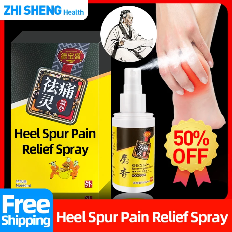 Heel Spurs Pain Relief Spray Treatment Foot Rheumatism Arthritis Sore Ankle Joint Muscle Sprain Medicated Plaster
Heel Spurs Pain Relief Spray Treatment Foot Rheumatism Arthritis Sore Ankle Joint Muscle Sprain Medicated Plaster
