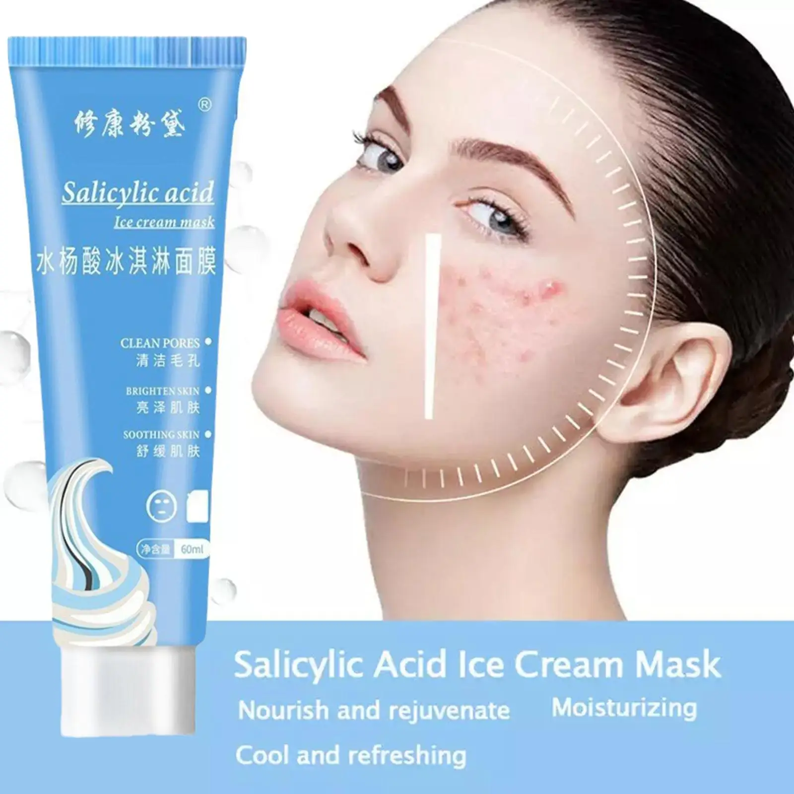 60ml salicylic acid super clean facial mask ice cream whitening moisturizing facial mask pore skin mud film skin care product
60ml salicylic acid super clean facial mask ice cream whitening moisturizing facial mask pore skin mud film skin care product