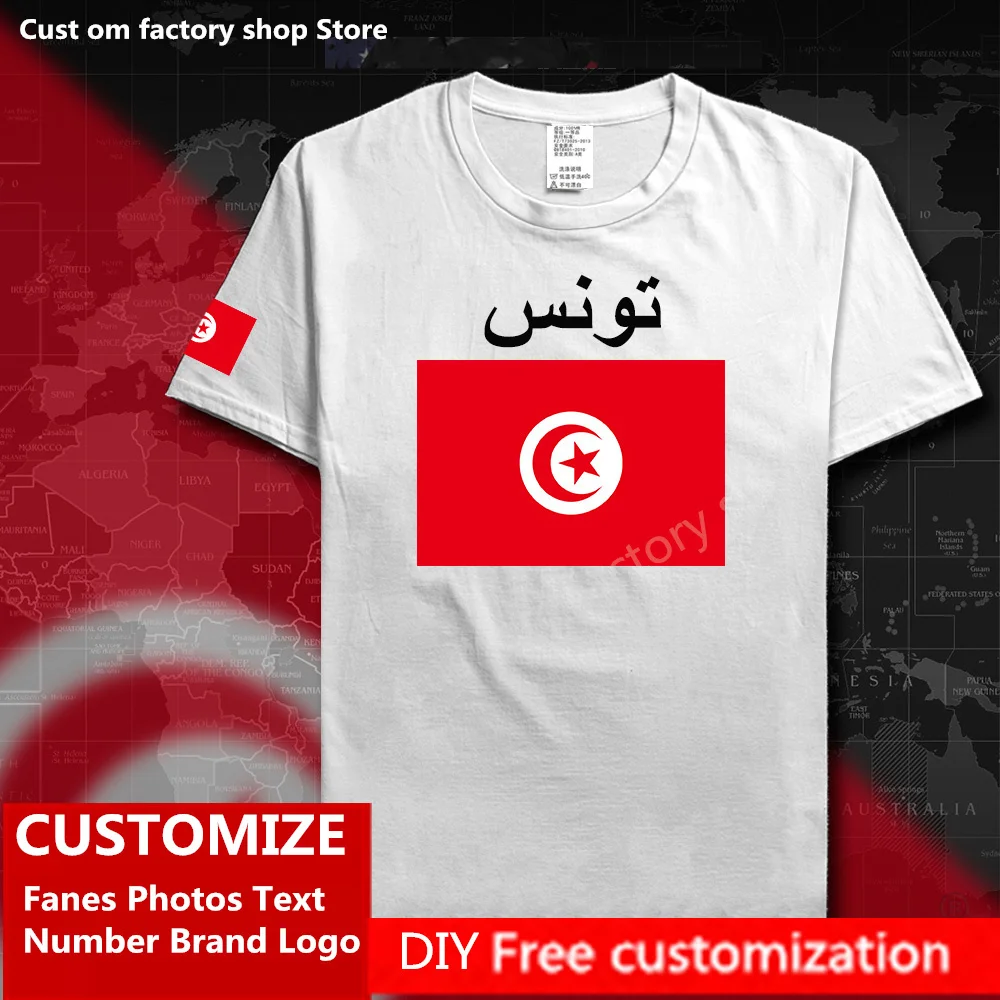 Tunisia Tunisian Cotton T shirt Custom Jersey Fans DIY Name Number Brand LOGO High Street Fashion Hip Hop Loose Casual T-shirt
Tunisia Tunisian Cotton T shirt Custom Jersey Fans DIY Name Number Brand LOGO High Street Fashion Hip Hop Loose Casual T-shirt