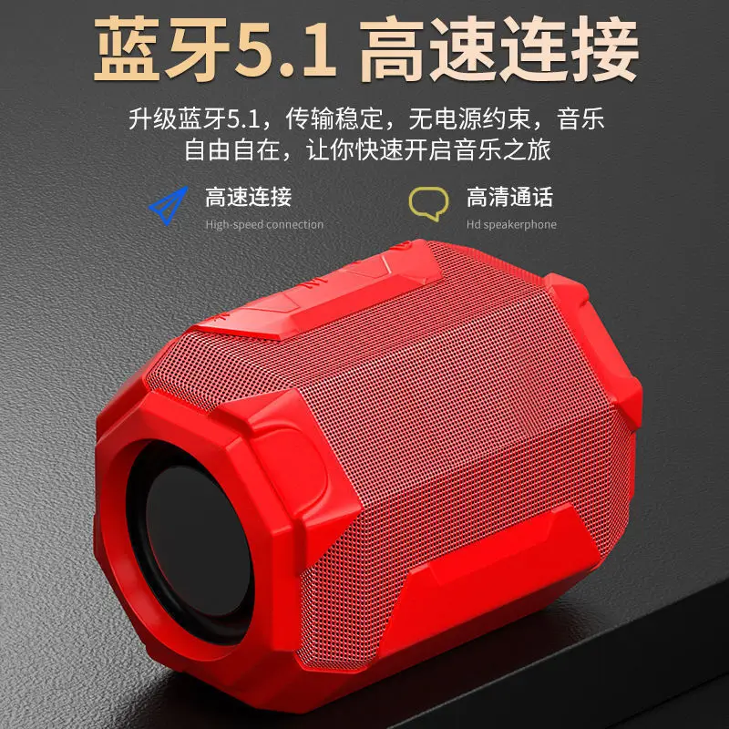 Disney Wireless Bluetooth Speaker Symphony Lights Audio Subwoofer High Volume Card Multi-function Diaphragm Sound box
Disney Wireless Bluetooth Speaker Symphony Lights Audio Subwoofer High Volume Card Multi-function Diaphragm Sound box