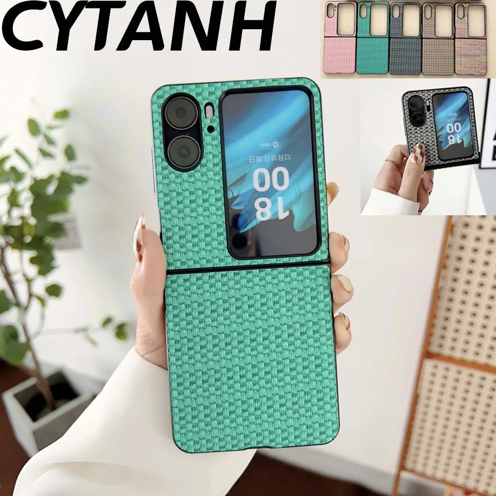 Woven Cover Phone for Huawei P50 Luxury Poctket Pattern Phone Funda Case Shockproof Leather Capa Etui Dustproof
Woven Cover Phone for Huawei P50 Luxury Poctket Pattern Phone Funda Case Shockproof Leather Capa Etui Dustproof
