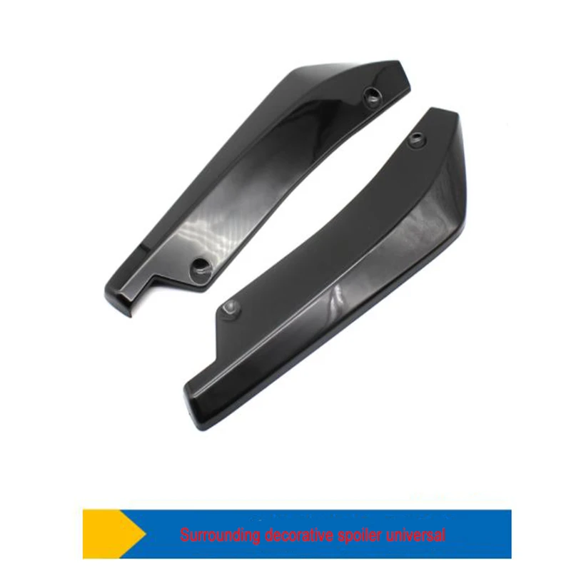 Car Surrounded By Carbon Fiber Pattern Rear Corner Anti-collision Universal Exterior Modification Accessories Rear Spoiler
Car Surrounded By Carbon Fiber Pattern Rear Corner Anti-collision Universal Exterior Modification Accessories Rear Spoiler