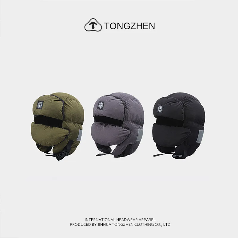 Winter Outdoors Cold-Proof Down Ushanka Fleece-Lined Hat Warm Waterproof Windproof Earflaps Cotton Hat Winter Hat
Winter Outdoors Cold-Proof Down Ushanka Fleece-Lined Hat Warm Waterproof Windproof Earflaps Cotton Hat Winter Hat