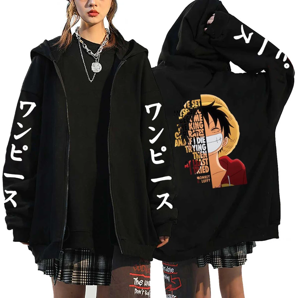 Anime Hoodies Luffy Printed Sweatshirt Manga Casual Zip Up Hoodie Fashion Loose Long Sleeves Pullover Oversized Hoodie
Anime Hoodies Luffy Printed Sweatshirt Manga Casual Zip Up Hoodie Fashion Loose Long Sleeves Pullover Oversized Hoodie