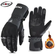SUOMY Winter Motorcycle Racing Gloves Warm Windproof Motorbike Motorcyclist Gloves Reflective Touch Screen Function Moto Glove