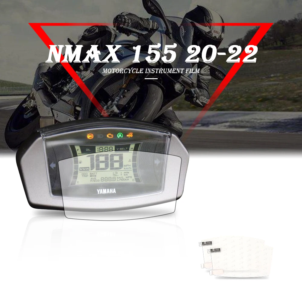 Защитная пленка для приборной панели для мотоцикла, подходит для Yamaha NMAX155 NMAX 155 NMAX-155 2020 2021
Защитная пленка для приборной панели для мотоцикла, подходит для Yamaha NMAX155 NMAX 155 NMAX-155 2020 2021