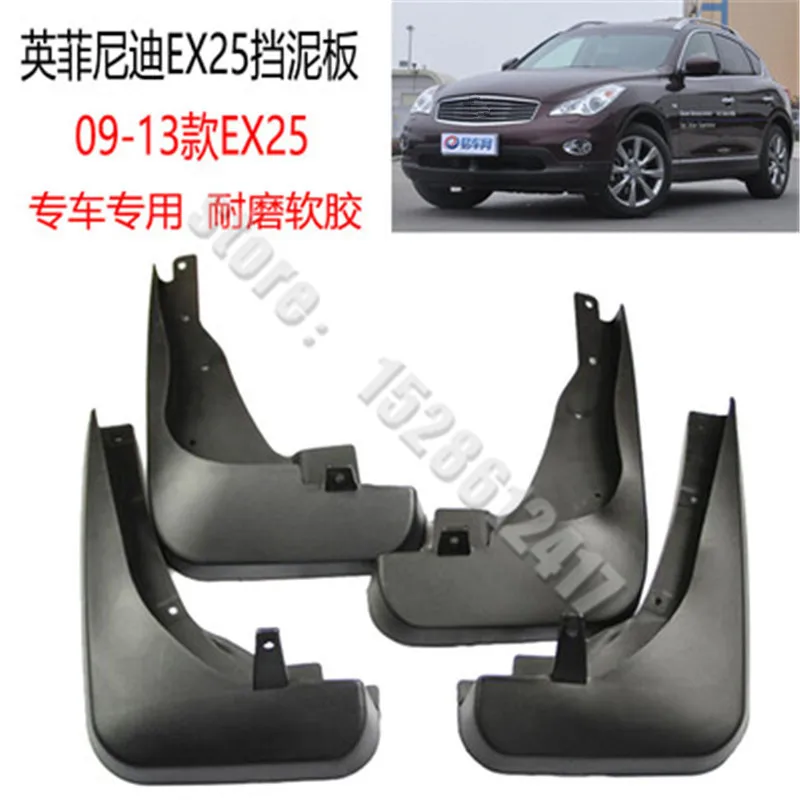 car cover fender soft mudguard protection flap splash mud guard frame for Infiniti EX25 2009-2013 Car styling
car cover fender soft mudguard protection flap splash mud guard frame for Infiniti EX25 2009-2013 Car styling