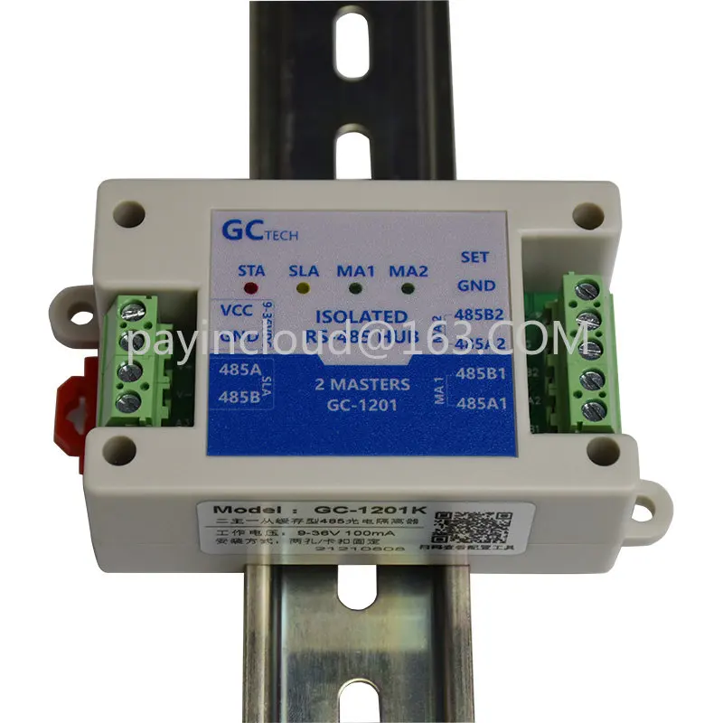 

Two Master One Slave Multi Slave 485 Repeater Buffer Snap MODBUS Dual Host Photoelectric Isolation Hub