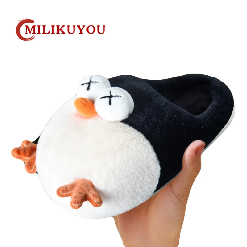 Winter Cute Animal Slipper for Women Men's Fashion Fluffy Warm Slippers Girl's Cartoon Penguin Indoor Slippers Couple Funny Shoe 
Winter Cute Animal Slipper for Women Men's Fashion Fluffy Warm Slippers Girl's Cartoon Penguin Indoor Slippers Couple Funny Shoe